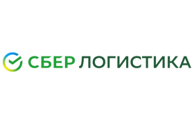 Сбер логистика