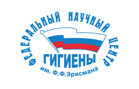ФУЦ Гигиены